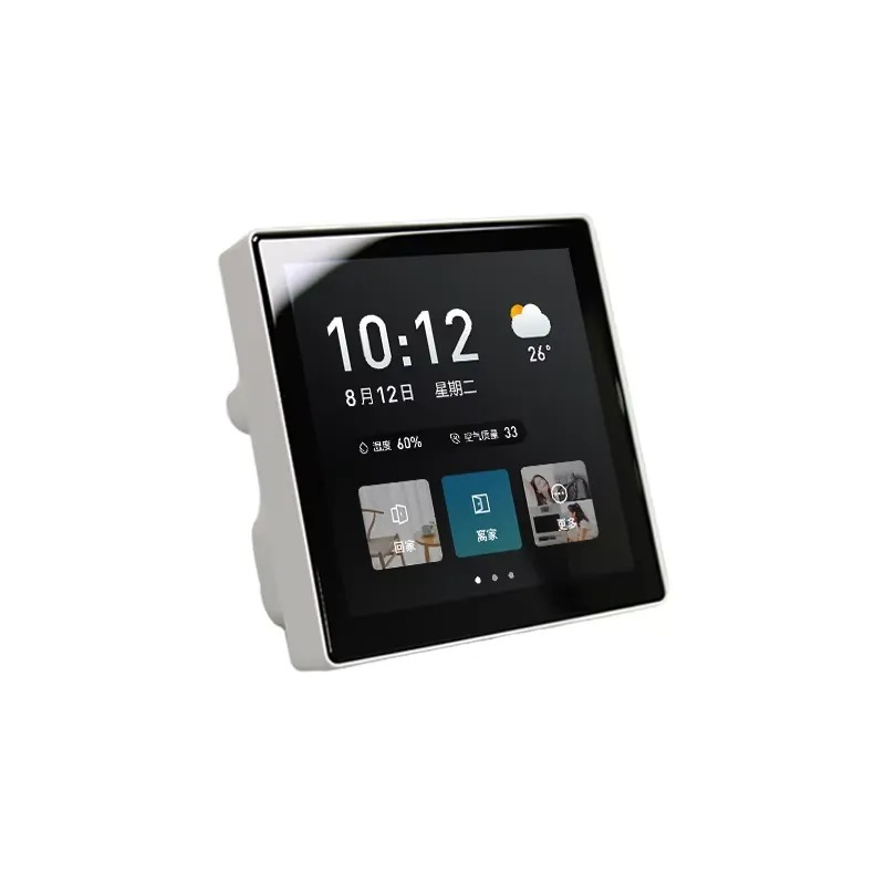 Temperature Humidity Sensor - Painel de Controle Central Touch de