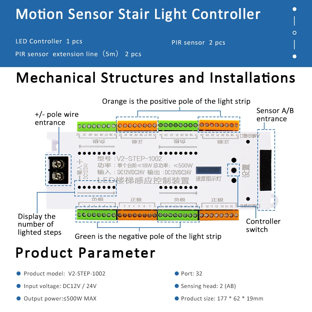 12v led escada pir sensor de m - Motion Sensor Pir Wired avaliação e preço