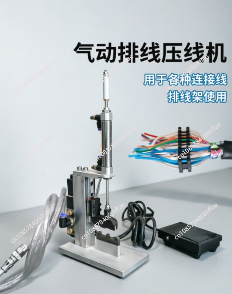 Atuador Recíproco Telescópico  - Diy Automation Projects avaliação e preço