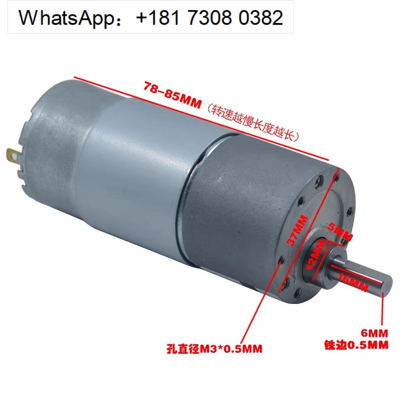 Motor de Engrenagem DC XD-37GB - Diy Automation Projects avaliação e preço