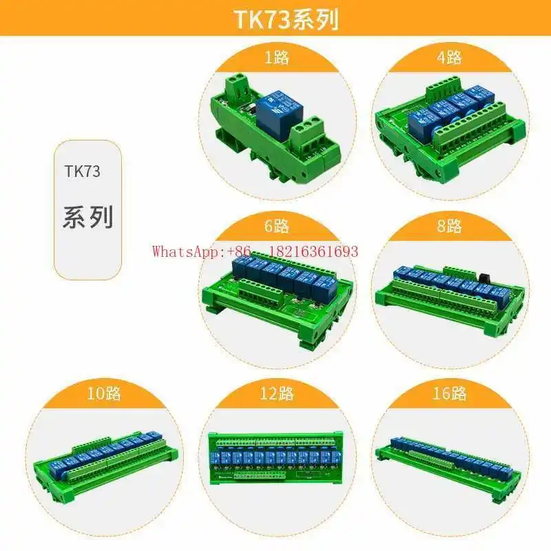 Módulo de Relé de 8 Canais TK7 - Relay 8 Channel Board avaliação e preço